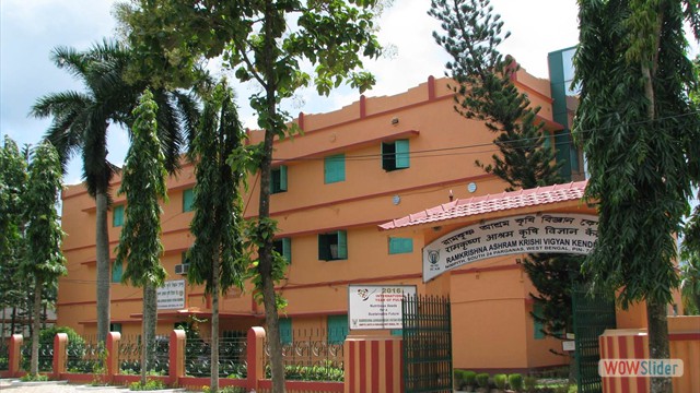Administrative building of RAKVK, Nimpith