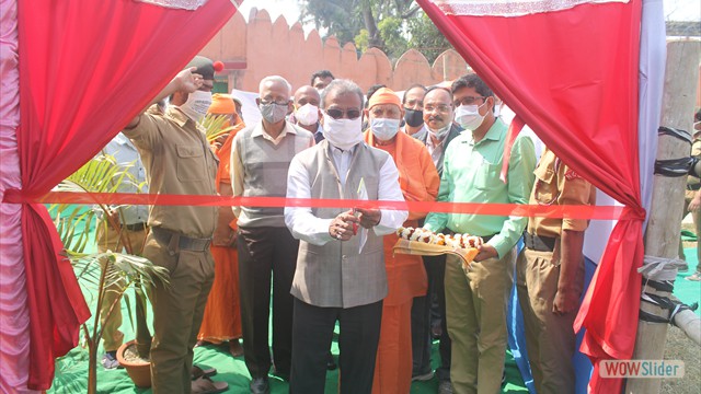 Inauguration of the Annual Ashram Celebration & Agriculture Exhibition of RAKVK by the Director and Ex-officio Secretary of the Dept. of Agriculture, Govt. of West Bengal